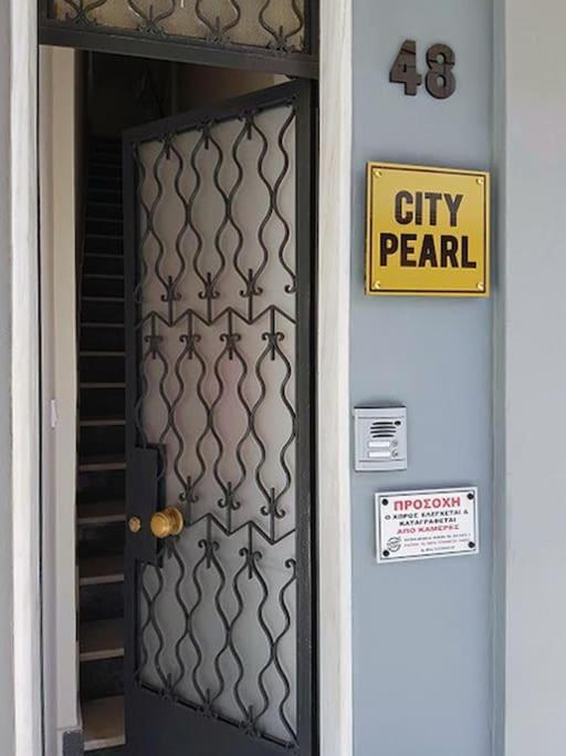 Pearl Dntwn Apts * Héraklion