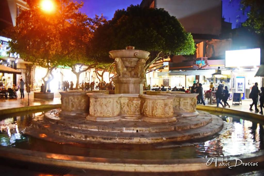 Pearl Dntwn Apts * Heraklion (Crete)